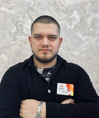 Виталий Боровков